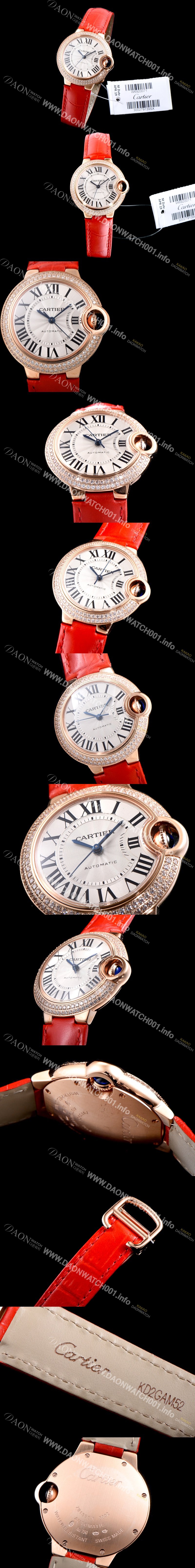 레플리카 [까르띠에] 여성용 발롱블루 WE902066 18K 로즈골드 33mm 다이아몬드 베젤 화이트 다이얼 오토매틱 무브먼트 CAR0504