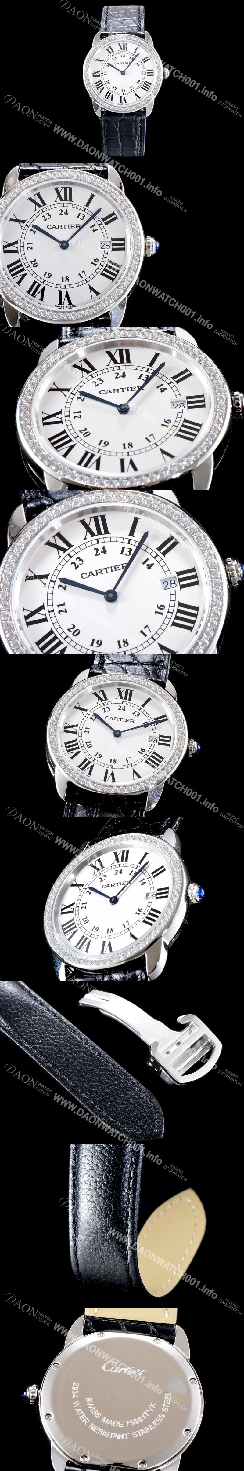 레플리카 [까르띠에] 여성용 솔로 드 까르띠에 WR000551 화이트 다이얼 쿼츠 무브먼트 CAR0511