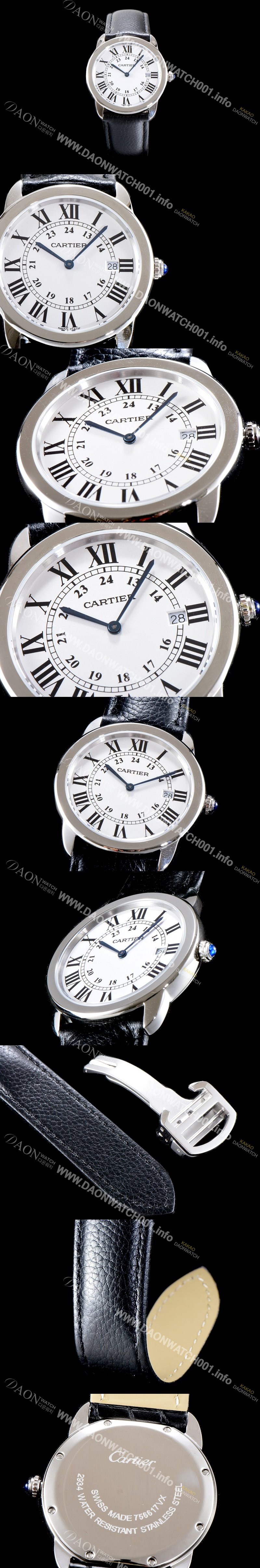 레플리카 [까르띠에] 여성용 솔로 드 까르띠에 화이트 다이얼 쿼츠 무브먼트 CAR0513