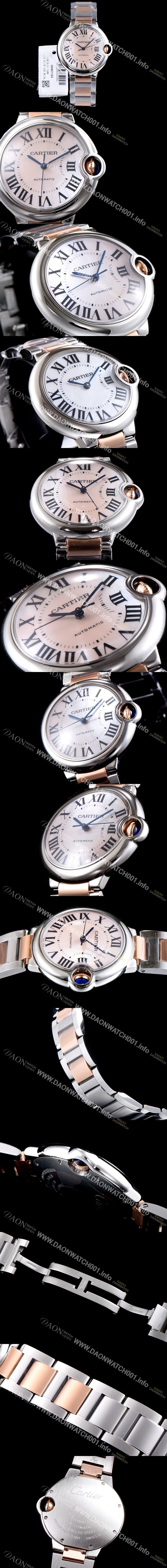 레플리카 [까르띠에] 남여공용 2019신상 발롱블루 W6920046 36mm 핑크 자게 다이얼 오토매틱 무브먼트 CAR0501