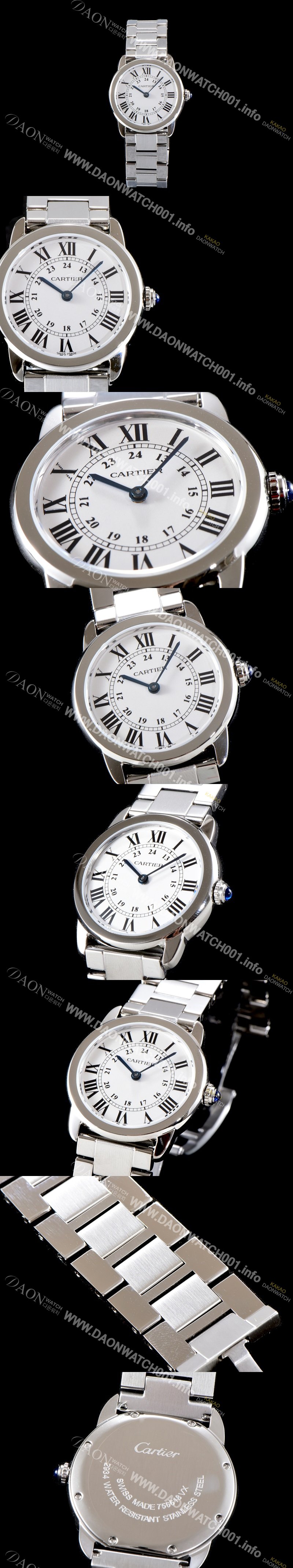 레플리카 [까르띠에] 여성용 솔로 드 까르띠에 화이트 다이얼 쿼츠 무브먼트 CAR0500