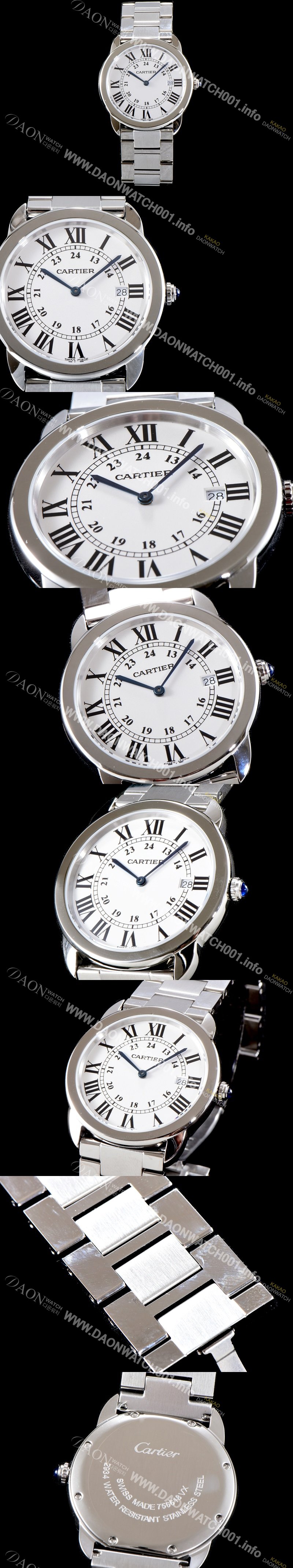 레플리카 [까르띠에] 여성용 솔로 드 까르띠에 W6701005 화이트 다이얼 쿼츠 무브먼트 CAR0503