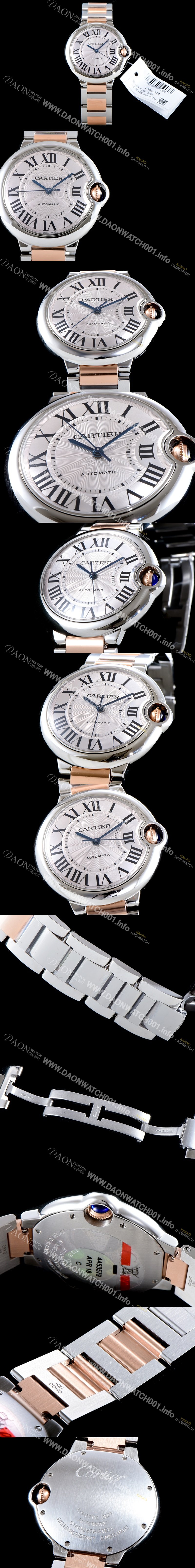 레플리카 [까르띠에] 남여공용 2019신상 발롱블루 W2BB0011 36mm 화이트 다이얼 ETA2671-2 오토매틱 무브먼트 CAR0500