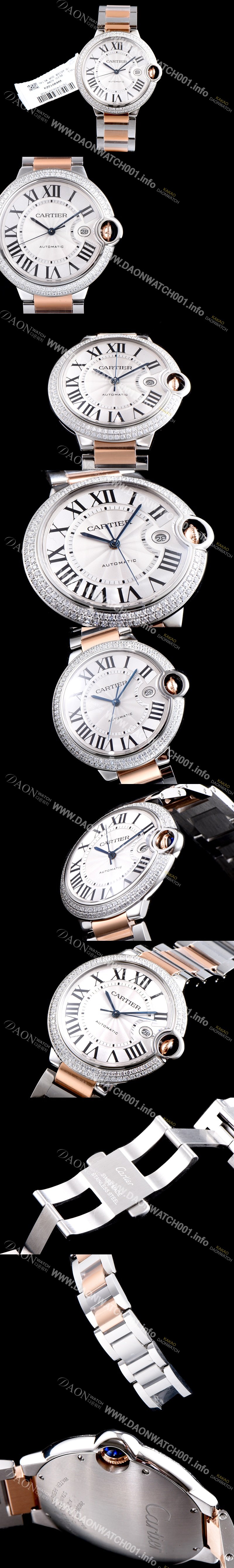 레플리카 [까르띠에] 남성용 2019신상 발롱블루 42mm 다이아몬드 베젤 ETA2824-2 오토매틱 무브먼트 CAR0142