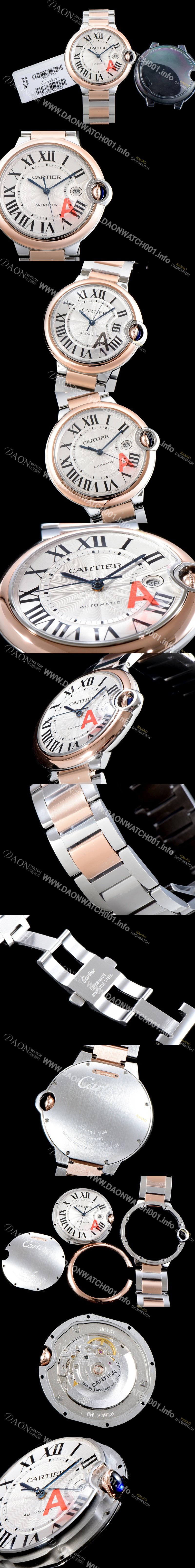 레플리카 [까르띠에] 남성용 2019신상 발롱블루 W2BB0004 42mm 화이트 다이얼 오토매틱 무브먼트 CAR0100