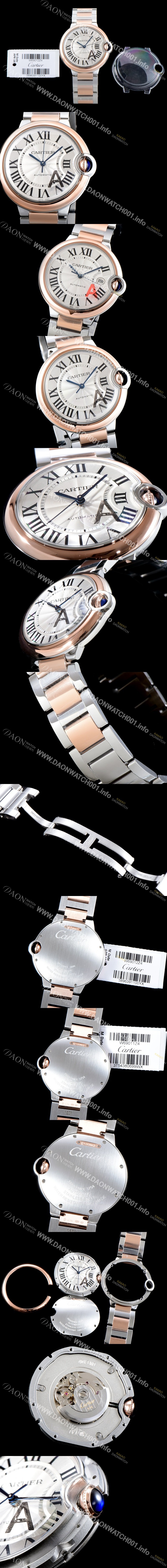 레플리카 [까르띠에] 남여공용 2019신상 발롱블루 W2BB0003 36mm 남여공용 화이트 다이얼 오토매틱 무브먼트 CAR0105