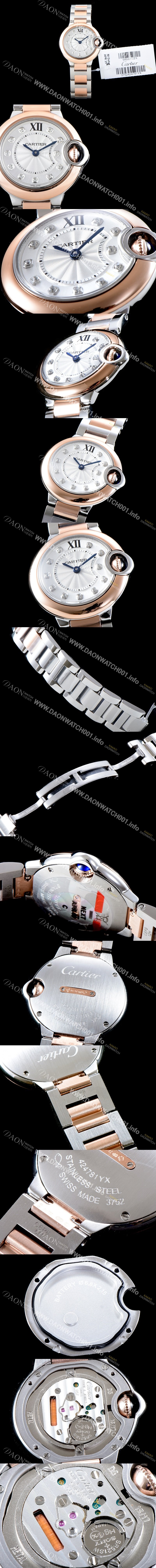 레플리카 [까르띠에] 여성용 2019신상 발롱블루 W3BB0006 33mm 화이트 큐빅다이얼 쿼츠 무브먼트 CAR0101