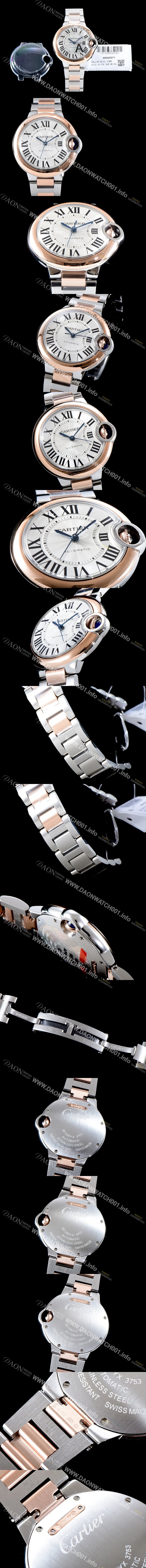 레플리카 [까르띠에] 여성용 2019신상 발롱블루 W2BB0023 33mm 화이트 다이얼 오토매틱 무브먼트 CAR0100