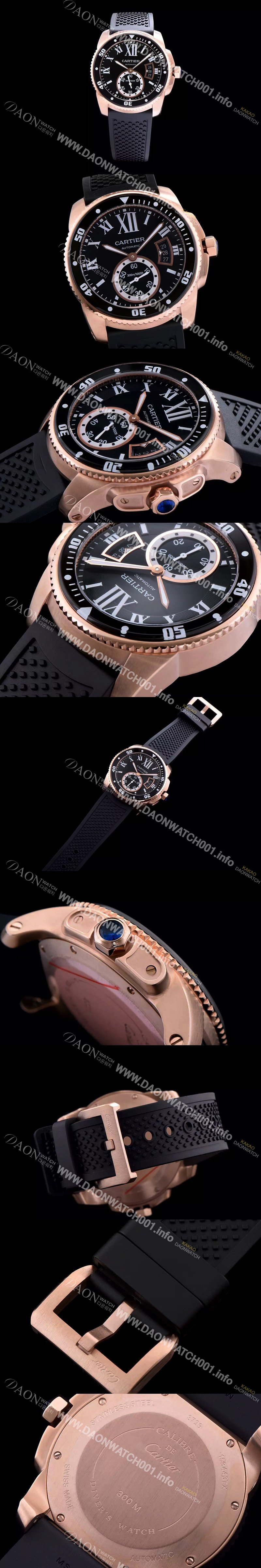 레플리카 [까르띠에] 남성용 칼리브 드 까르띠에 다이버 블랙 다이얼 오토매틱 무브먼트 CAR0143