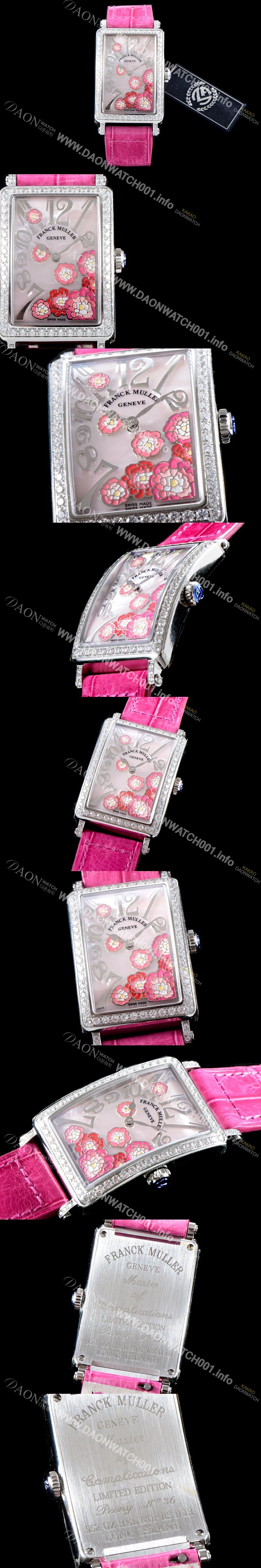 레플리카 [프랭크뮬러] 여성용 롱아일렌드 952 QZ ORC D 1R 컬력션 최상급 퀄리티의 쥬얼셋팅 케이스 마더 오브 펄 다이얼 스위스 쿼츠 무브먼트 FRA0410