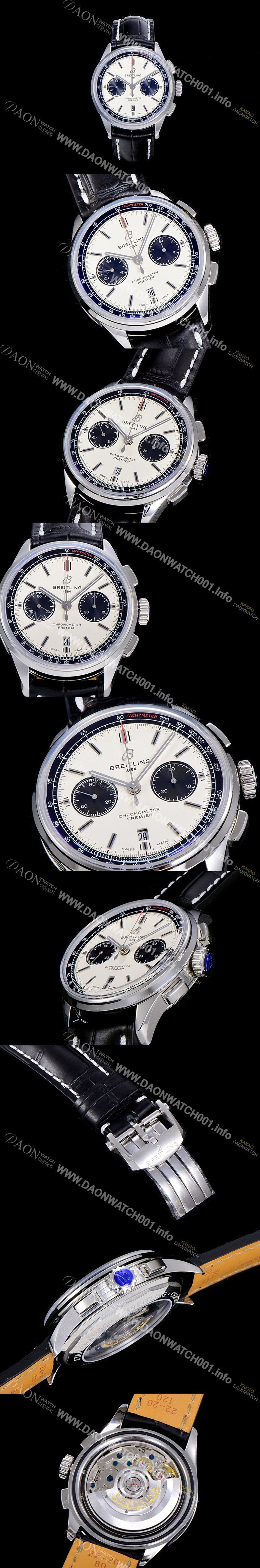 레플리카 [브라이틀링]남성용 프리미에르 01 크로노그래프 오토매틱 42mm 화이트다이얼 BRE94925