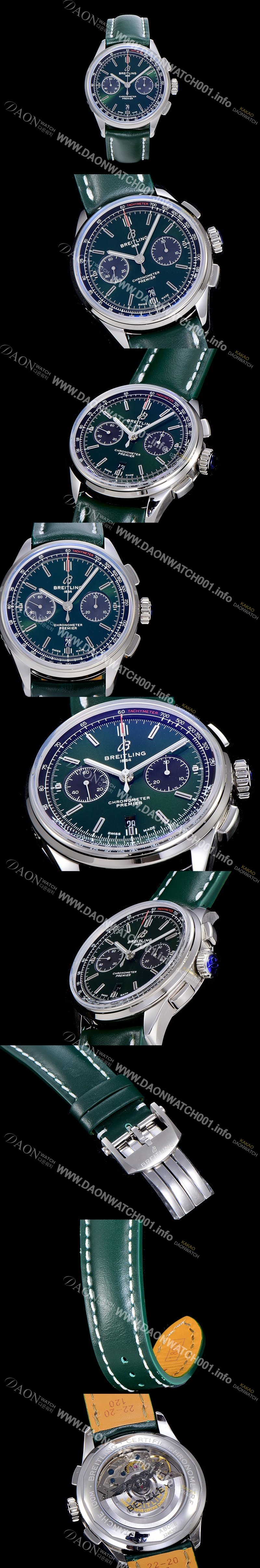 레플리카 [브라이틀링]남성용 프리미에르 01 크로노그래프 오토매틱 42mm 그린 다이얼 BRE51348