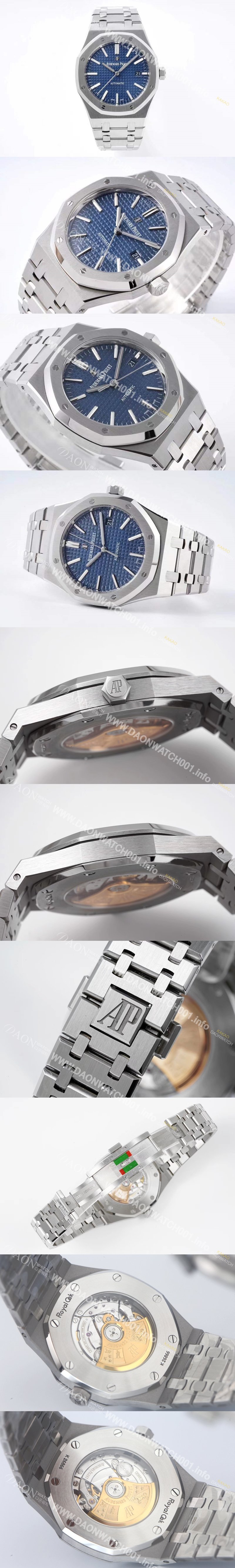 레플리카 [오데마피게] 남성용 하이엔드 로얄오크 15400ST.OO.1220ST.03 오토매틱 Cal.3120타입 41mm 블루 와플 다이얼 aud6564