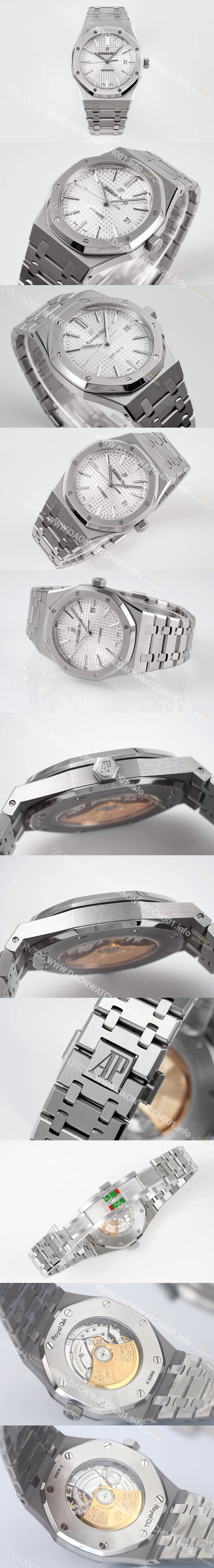 레플리카 [오데마피게] 남성용 하이엔드 로얄오크 15400ST.OO.1220ST.02 오토매틱 Cal.3120타입 41mm 실버 와플 다이얼 AUD4230