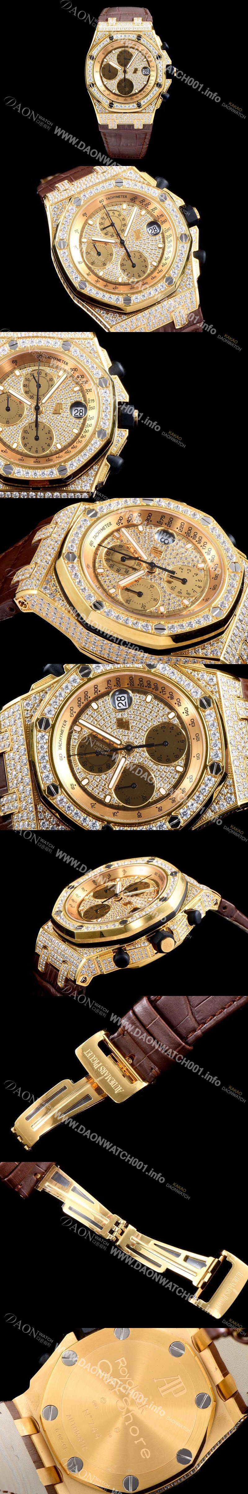 레플리카 [오데마피게] 남성용 로얄오크 오프쇼어 26067OR.ZZ.D002CR.01 크로노그래프 럭셔리다이아 풀페이버 18K옐로우골드 다이얼 오토매틱 무브먼트 AUD0400