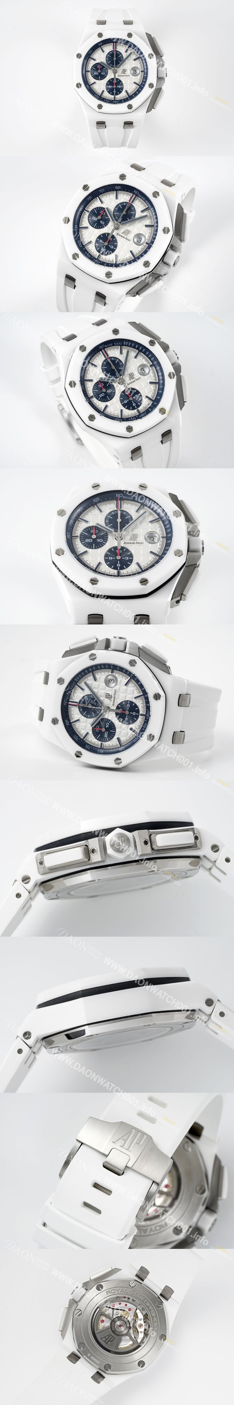 레플리카 [오데마피게] 남성용 로얄오크 오프쇼어 26400IO.OO.A004CA.01 리얼세라믹 화이트 와플 다이얼 화이트 러버 스트랩 오토매틱 무브먼트 AUD0203