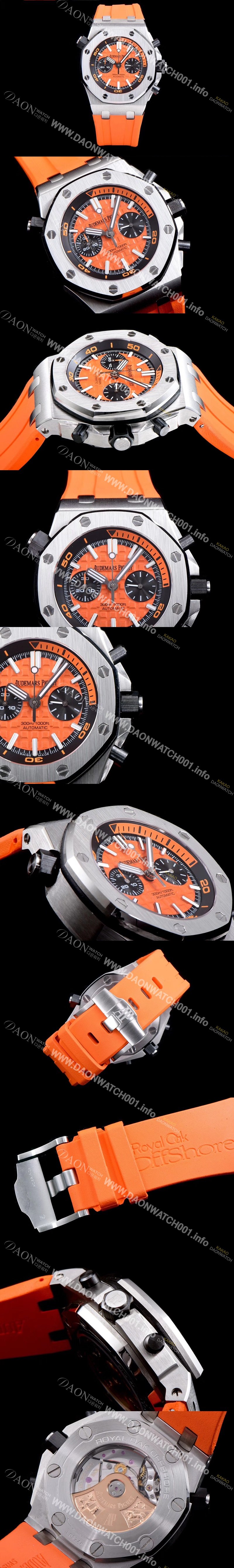 레플리카 [오데마피게] 남성용 로얄오크 오프쇼어 26703ST.OO.A070CA.01 1:1 베스트 에디션 크로노그래프 오렌지 러버 스트랩 오토매틱 무브먼트 AUD0224