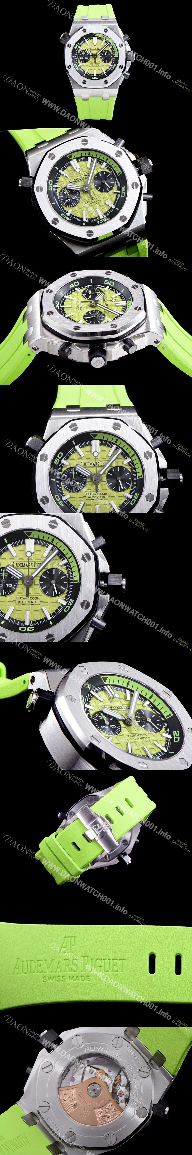 레플리카 [오데마피게] 남성용 로얄오크 오프쇼어 26703ST.OO.A038CA.01 1:1 베스트 에디션 크로노그래프 그린 러버 스트랩 오토매틱 무브먼트 AUD0222