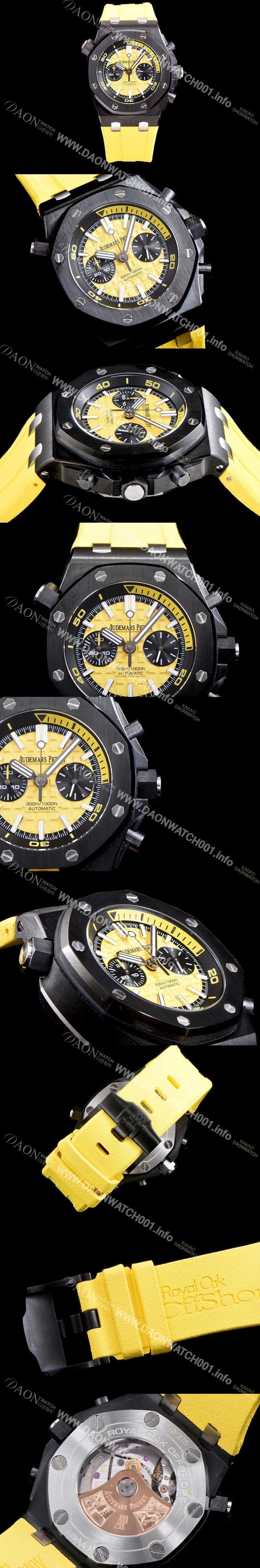 레플리카 [오데마피게] 남성용 로얄오크 오프쇼어 26703ST.OO.A051CA.01 1:1 베스트 에디션 크로노그래프 옐루 러버 스트랩 오토매틱 무브먼트 AUD0221