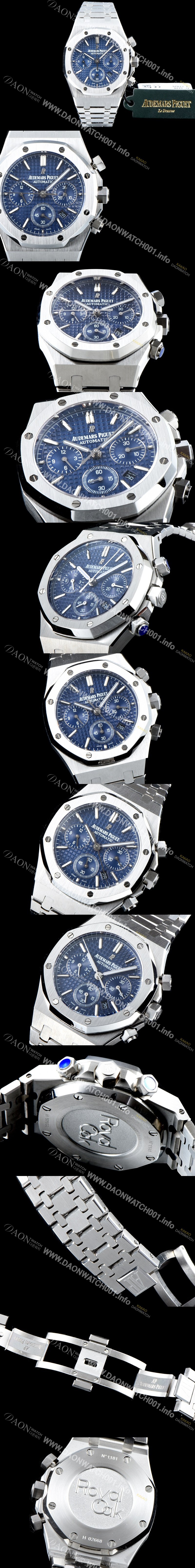레플리카 [오데마피게] 남성용 신상 업데이트! 로얄오크 오프쇼어 25860ST.OO.1110ST.03 크로노그래프 블루 와플 다이얼 브레이슬릿 오토매틱 무브먼트 AUD0210