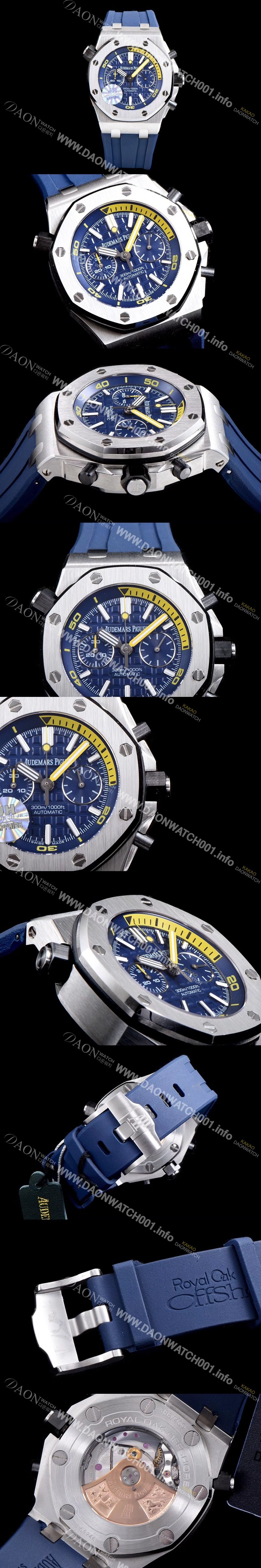 레플리카 [오데마피게] 남성용 로얄오크 오프쇼어 26703ST.OO.A027CA.01 JF사 다이버 업그레이드형!!크로노그래프 블루 3D와플 다이얼 오토매틱 무브먼트 AUD0200