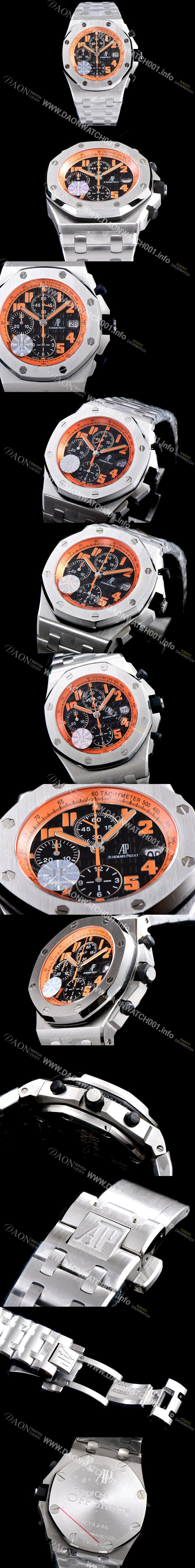 레플리카 [오데마피게] 남성용 로얄오크 오프쇼어 26170ST.OO.D101CR.01 볼케이노 크로노그래프 블랙 3D와플 다이얼 브레이슬릿 오토매틱 무브먼트 AUD0253