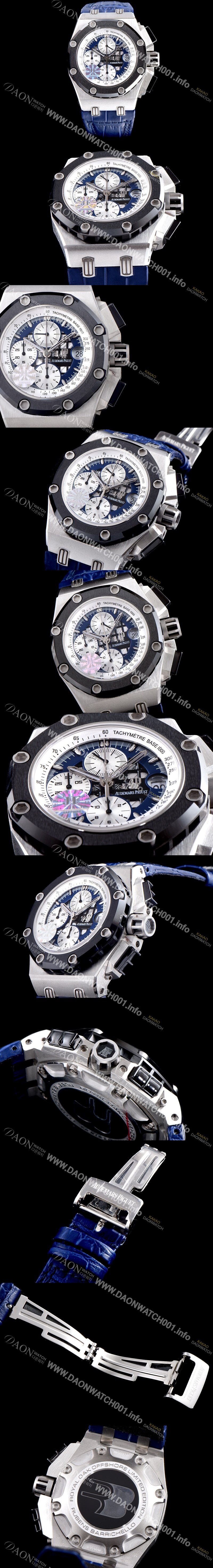 레플리카 [오데마피게] 남성용 로얄오크 오프쇼어 루벤 바리첼로 블랙 세라믹 베젤 크로노그래프 스켈레톤 다이얼 오토매틱 무브먼트 AUD0250