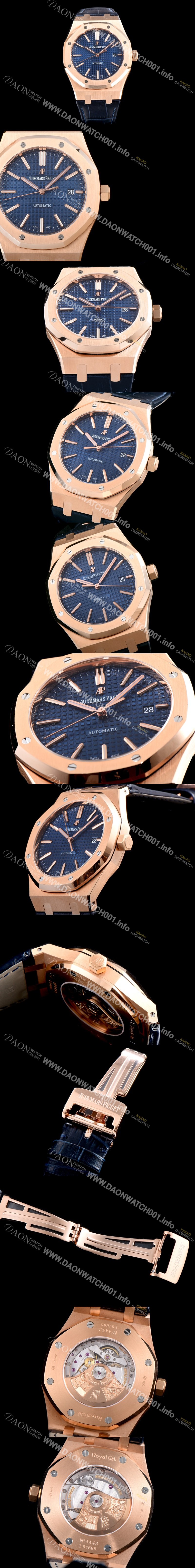 레플리카 [오데마피게] 남성용 VIP타입 모델!!로얄오크 15450BA.OO.1256BA.02 18K 로즈골드 블루 와플 다이얼 오토매틱 무브먼트 AUD0251
