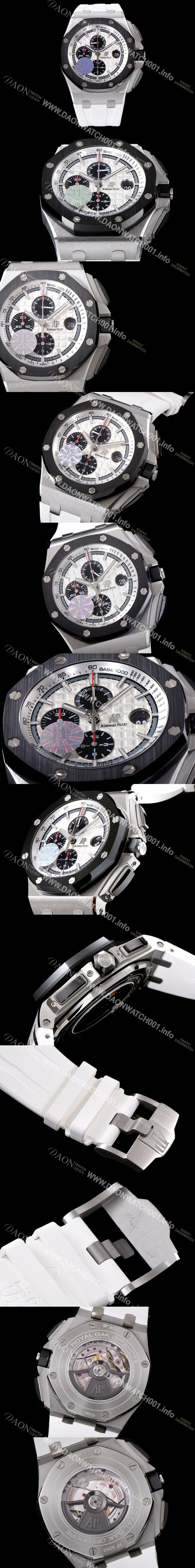 레플리카 [오데마피게] 남성용 로얄오크 오프쇼어 26400SO.OO.A002CA.01 블랙 세라믹 베젤 크로노그래프 화이트 와플 다이얼 오토매틱 무브먼트 AUD0212
