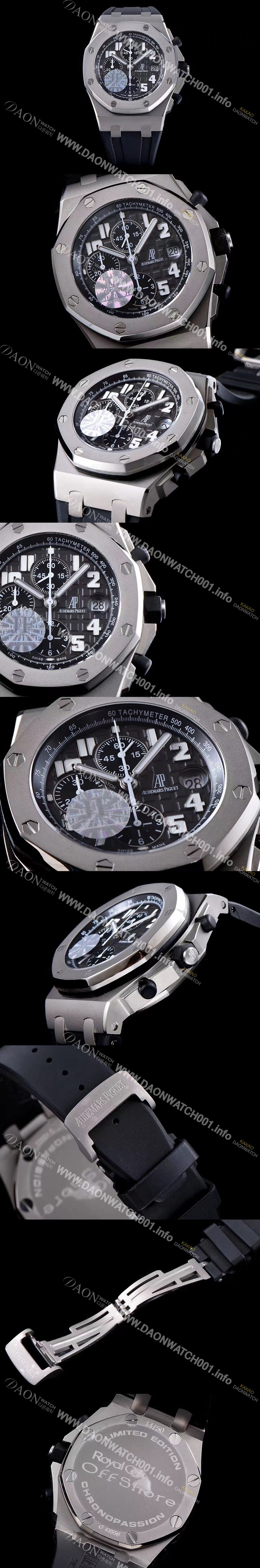 레플리카 [오데마피게] 남성용 로얄오크 오프쇼어 26170ST.OO.D101CR.03 블랙 테마 에디션!!크로노그래프 블랙 와플 다이얼 오토매틱 무브먼트 AUD0210