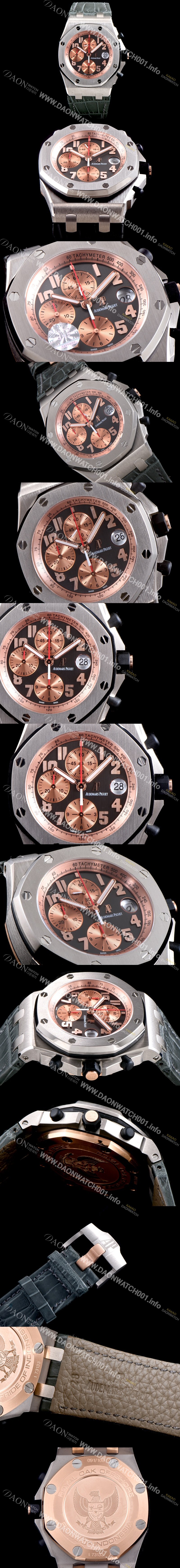 레플리카 [오데마피게] 남성용 로얄오크 오프쇼어 26179IR.OO.A005CR.01 샴페인 에디션!! 크로노그래프 샴페인&브라운 와플 다이얼 오토매틱 무브먼트 AUD0213