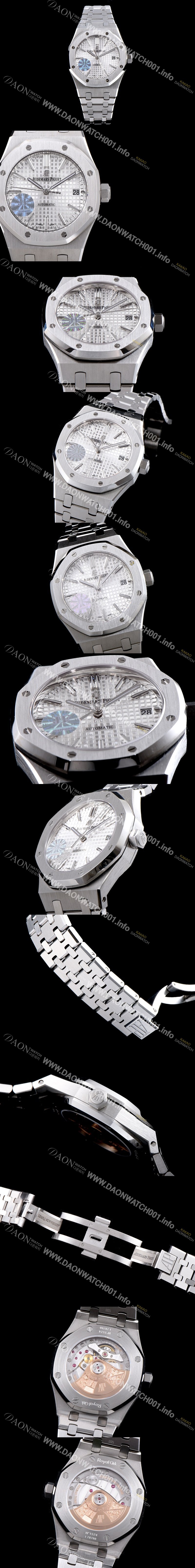 레플리카 [오데마피게] 남성용 하이엔드 로얄오크 15450ST.OO.1256ST.01 JF사 화이트 실버 와플 다이얼 오토매틱 무브먼트 AUD0210