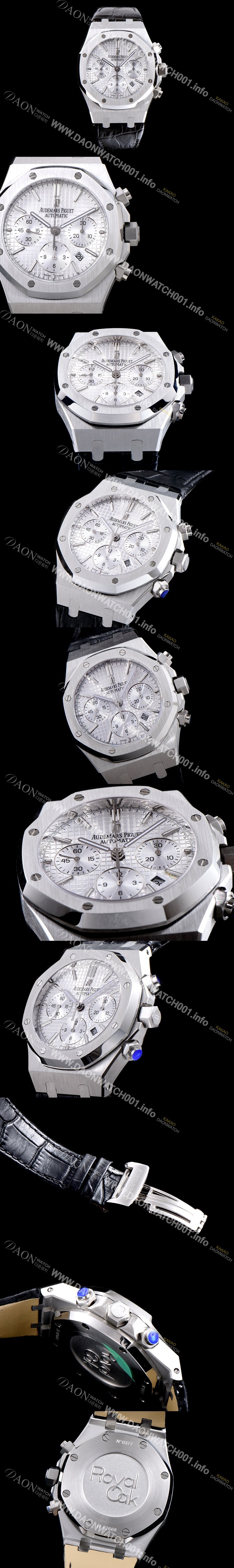 레플리카 [오데마피게] 남성용 로얄오크 데일리워치 강추!! 26320ST.OO.1220ST.02 크로노그래프 화이트 실버 와플 다이얼 신형 ETA 7750B-2 신형 레귤레이터 무브먼트 AUD0200