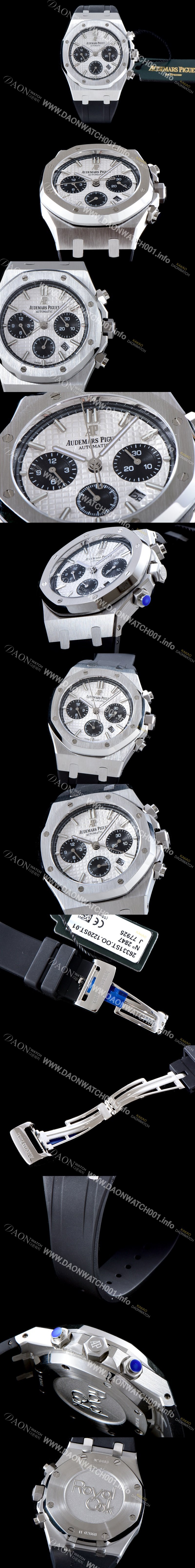 레플리카 [오데마피게] 남성용 로얄오크 데일리워치 강추!! 26331ST.OO.1220ST.03 크로노그래프 화이트 와플 다이얼 신형 ETA 7750B-2 신형 레귤레이터 무브먼트 AUD0202