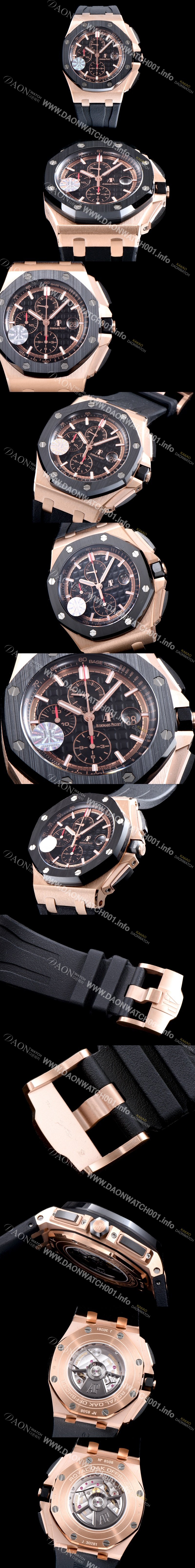 레플리카 [오데마피게] 남성용 NEW MOVT UP!! 로얄오크 오프쇼어 26401RO.OO.A002CA.02 18K 로즈골드 블랙 세라믹 베젤 크로노그래프 블랙 와플 다이얼 오토매틱 무브먼트 AUD0200