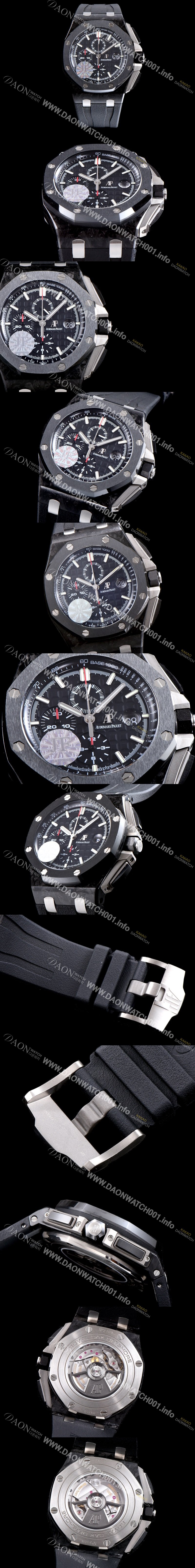 레플리카 [오데마피게] 남성용 NEW MOVT UP!! 로얄오크 오프쇼어 26400AU.OO.A002CA.01 포지드 카본 에디션 블랙 세라믹 베젤 크로노그래프 블랙 와플 다이얼 오토매틱 무브먼트 AUD0200