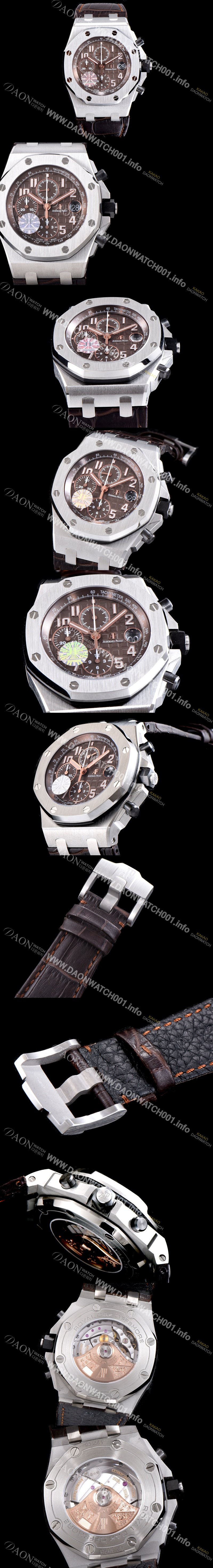 레플리카 [오데마피게] 남성용 NEW MOVT UP!! 로얄오크 오프쇼어 26470ST.OO.A820CR.01 크로노그래프 브라운 와플 다이얼 오토매틱 무브먼트 AUD0205