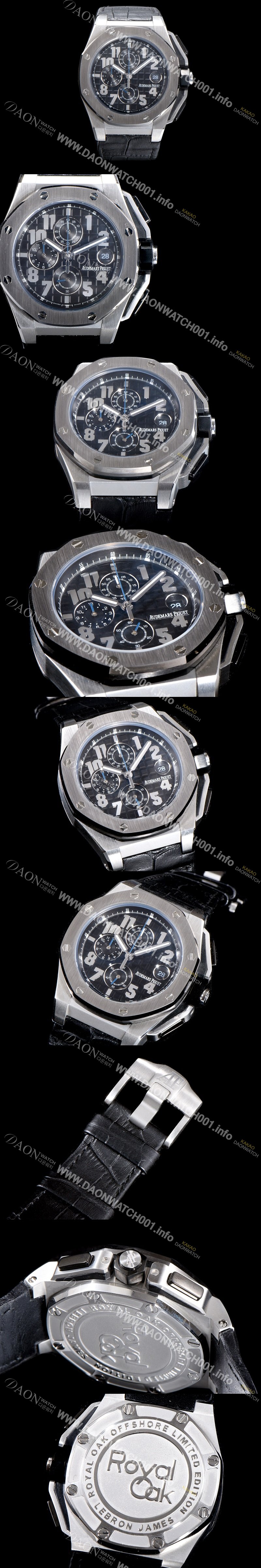 레플리카 [오데마피게] 남성용 로얄오크 오프쇼어 26378IO.OO.A001KE.01 아놀드 리미티드 에디션 크로노그래프 블랙 와플 다이얼 스위스 쿼츠 무브먼트 AUD0104