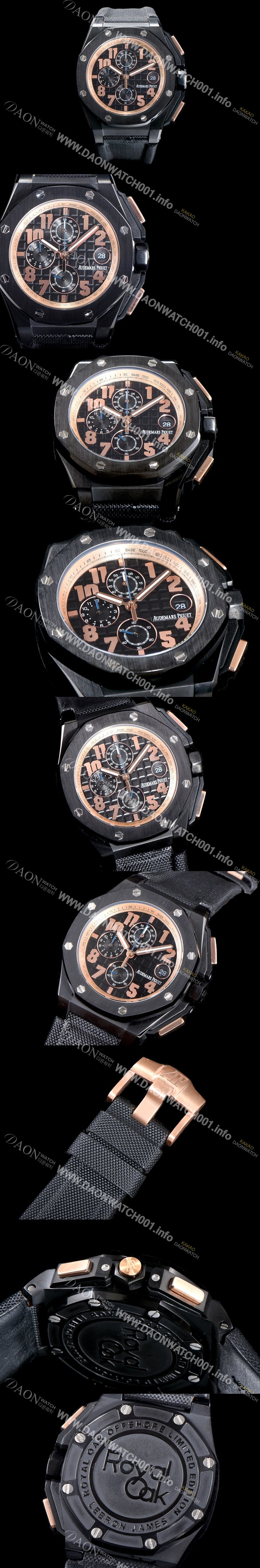 레플리카 [오데마피게] 남성용 로얄오크 오프쇼어 26378IO.OO.A001KE.01 아놀드 리미티드 에디션 크로노그래프 블랙 와플 다이얼 스위스 쿼츠 무브먼트 AUD0102