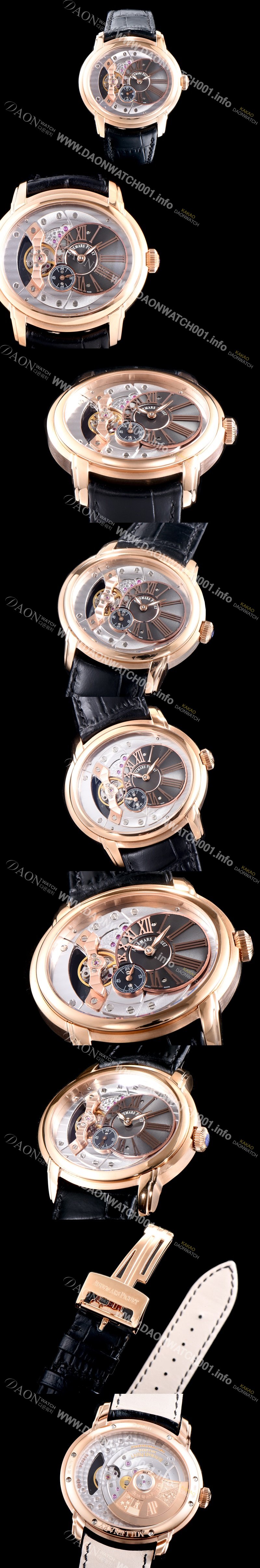 레플리카 [오데마피게] 남성용 밀레어리 최신형 업그레이드 모델 15350OR.OO.D093CR.01 18K 로즈골드 칼리버 4101 실버 스켈레톤 다이얼 오토매틱 무브먼트 AUD0101