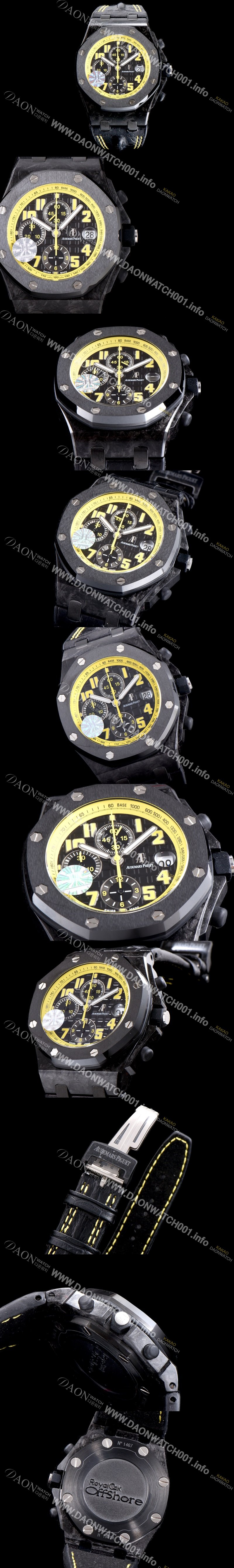 레플리카 [오데마피게] 남성용 VIP 타입!!로얄오크 오프쇼어 26176FO.OO.D101CR.03 범블비 에디션 크로노그래프 블랙 와플 다이얼 오토매틱 무브먼트 AUD0100