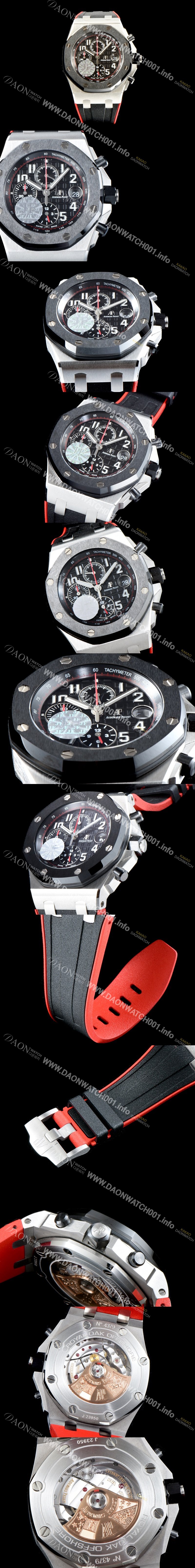 레플리카 [오데마피게] 남성용 NEW 최고급형!!로얄오크 오프쇼어 26470SO.OO.A002CA.01 리미티드 에디션 크로노그래프 블랙 와플 다이얼 오토매틱 무브먼트 AUD0140