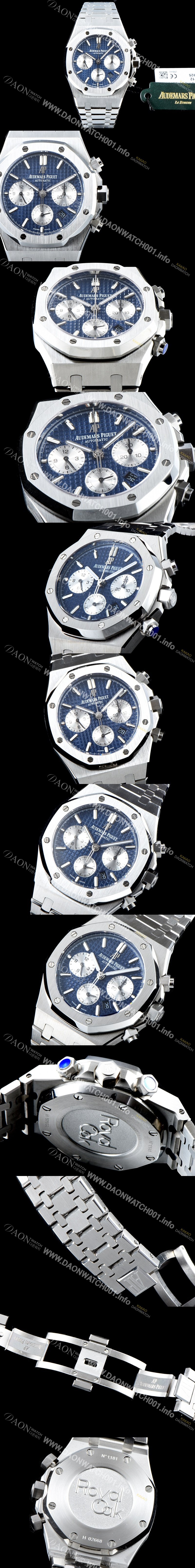 레플리카 [오데마피게] 남성용 NEW 로얄오크 26331ST.OO.1220ST.01 41mm 사이즈 드레스 워치!! 크로노그래프 블루 와플 다이얼 브레이슬릿 신형 ETA 7750B-2 오토매틱 무브먼트 AUD0143