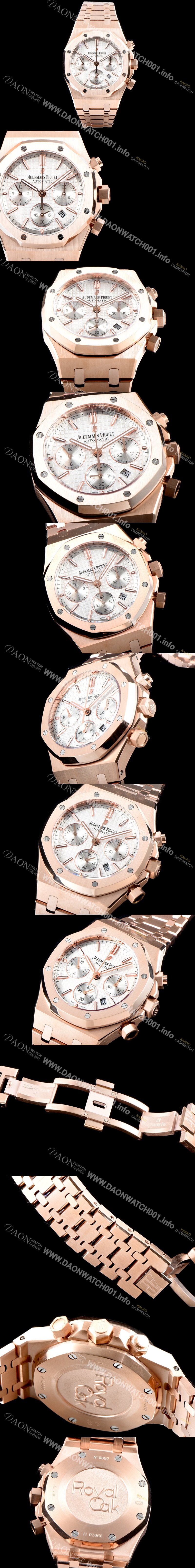 레플리카 [오데마피게] 남성용 NEW 로얄오크 26320OR.OO.1220OR.02 18K 로즈골드 41mm 사이즈 드레스 워치!! 크로노그래프 화이트 와플 다이얼 브레이슬릿 신형 ETA 7750B-2 오토매틱 무브먼트 AUD0124