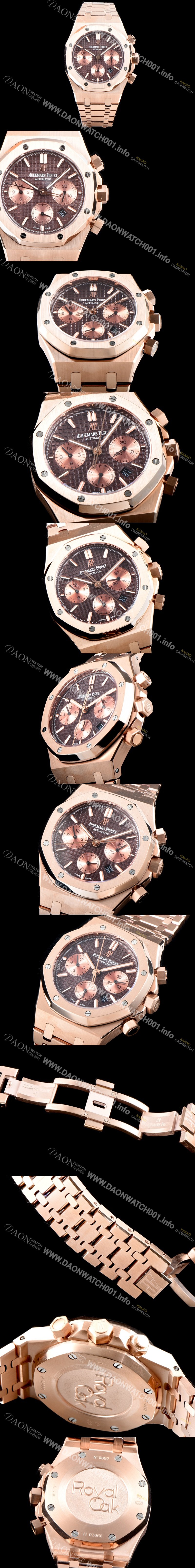 레플리카 [오데마피게] 남성용 NEW 로얄오크 26331OR.OO.1220OR.02 18K 로즈골드 41mm 사이즈 드레스 워치!! 크로노그래프 브라운 와플 다이얼 브레이슬릿 신형 ETA 7750B-2 오토매틱 무브먼트 AUD0121