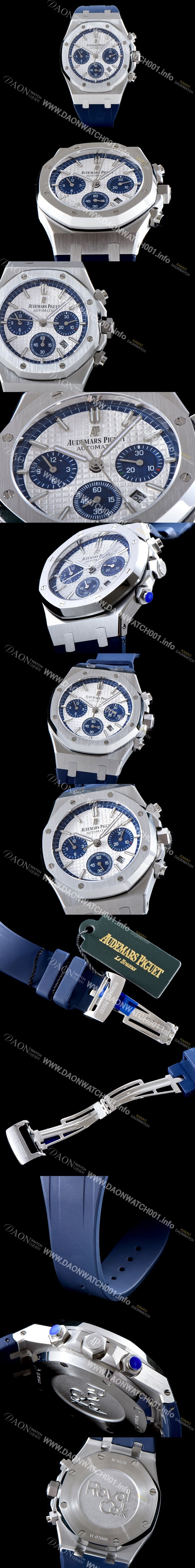 레플리카 [오데마피게] 남성용 로얄오크 26326ST.OO.D027CA.01 크로노그래프 화이트 와플 다이얼 신형 ETA 7750B-2 오토매틱 무브먼트 AUD0130