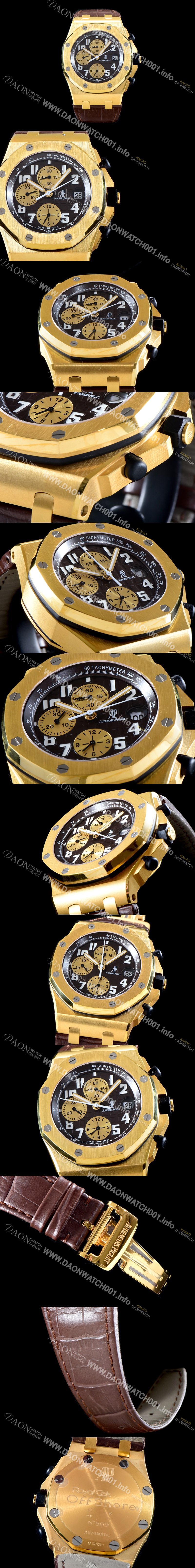 레플리카 [오데마피게] 남성용 VIP타입!!로얄오크 오프쇼어 26470BA.OO.1000BA.01 크로노그래프 18K 옐로우 골드 케이스 블랙 3D와플 다이얼 오토매틱 무브먼트 AUD0134