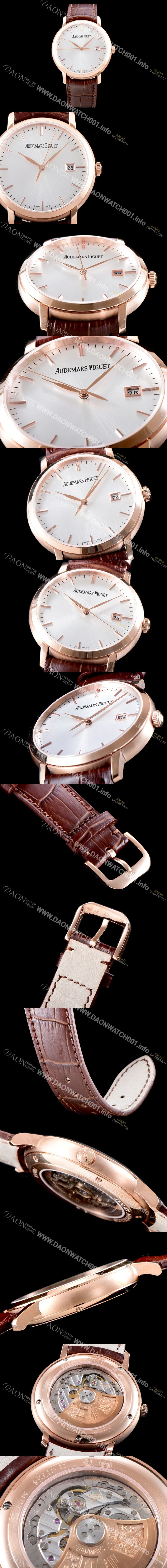 레플리카 [오데마피게] 남성용 최신버전 업그레이드형!! 줄스 오데마 15170OR.OO.A088CR.01 클래식 데이트 신제품 18K 로즈골드 케이스 화이트 실버 다이얼 셀프와인딩 무브먼트 AUD0130