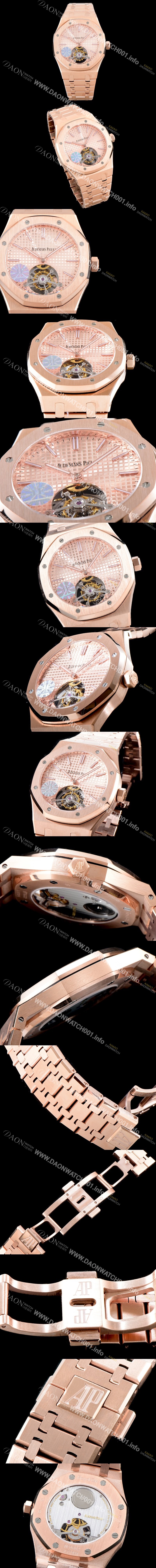 레플리카 [오데마피게] 남성용 로얄오크 26515OR.OO.1220OR.01 뚜르비용 한정판 신제품!! 투어빌론 씬-엑스트라 UP!!고급스러운 18k 로즈골드 와플 다이얼 니켈도금된 세귤 리얼 아시안 투어빌론 탑재 AUD0101
