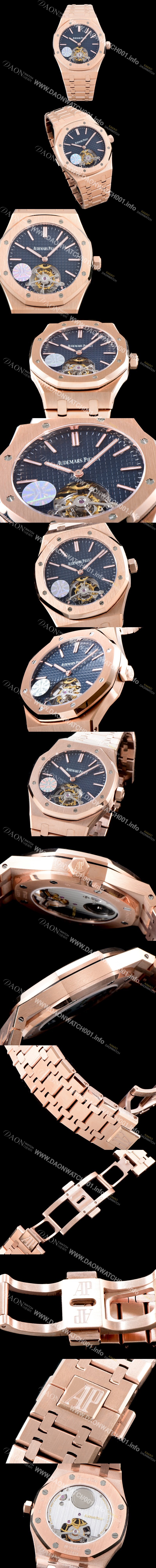 레플리카 [오데마피게] 남성용 로얄오크 26510OR.OO.1220OR.01 뚜르비용 한정판 신제품!! 투어빌론 씬-엑스트라 UP!!블랙 와플 다이얼 니켈도금된 세귤 리얼 아시안 투어빌론 탑재 AUD0100